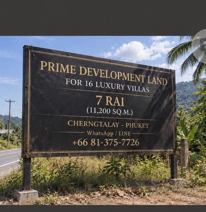 Existing on-site property sign in Cherngtalay